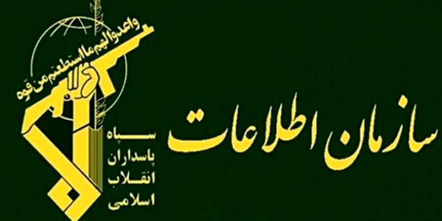 دستگیری سر‌شبکه‌های فرقه «عرفان حلقه» توسط اطلاعات سپاه