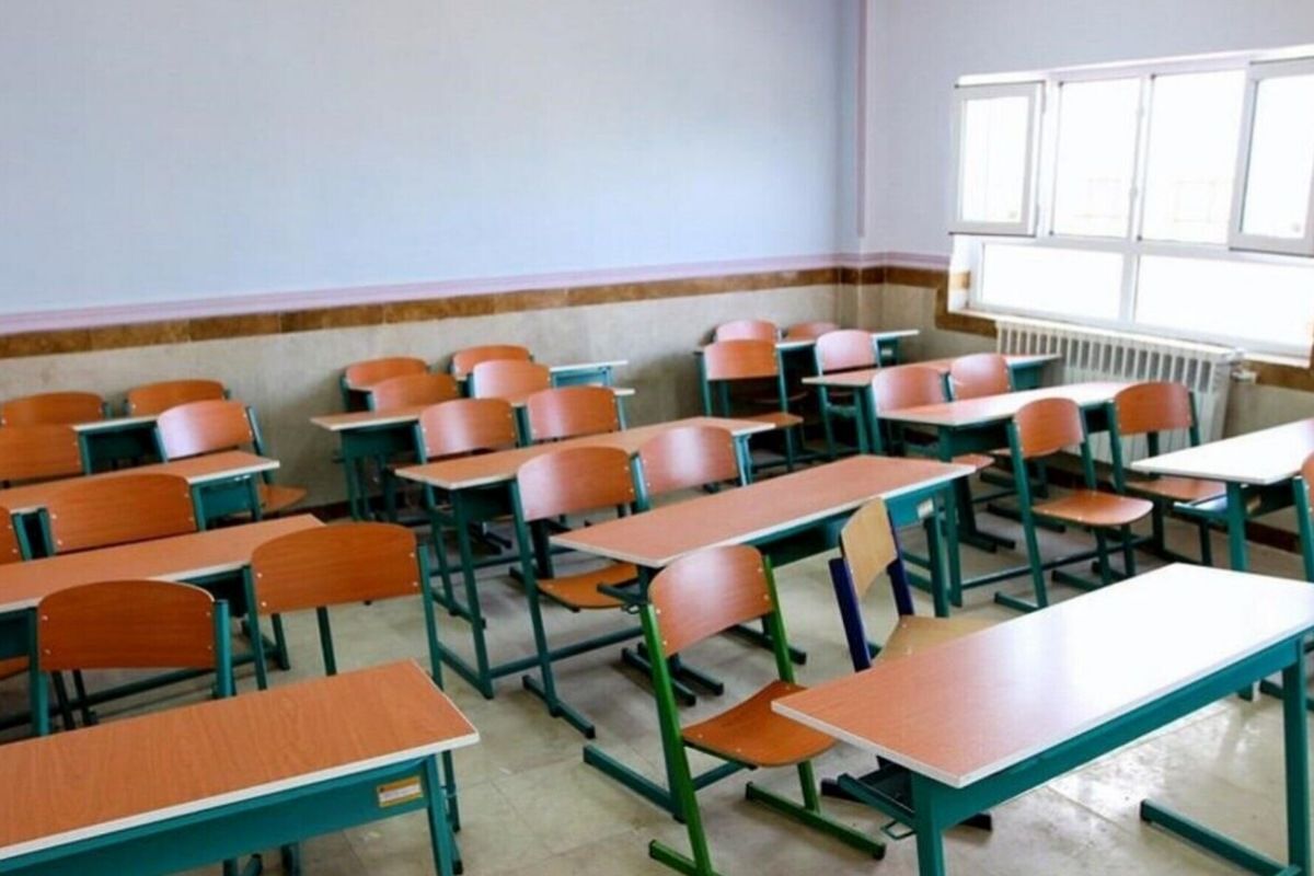 مدارس ابتدایی این استان غیرحضوری شد+ جزئیات