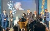 رونمایی از طرح آرامگاه محمود فرشچیان در اصفهان