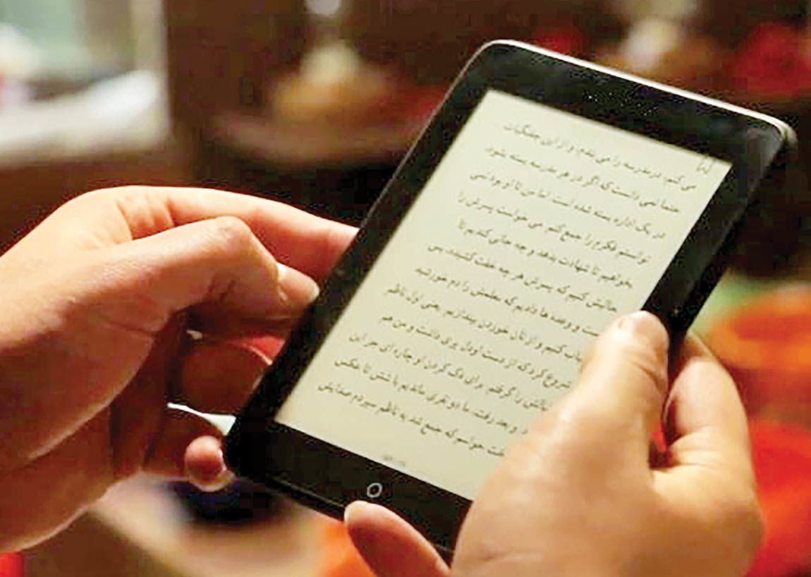 رشد مصرف کتب‌ الکترونیکی در ایران