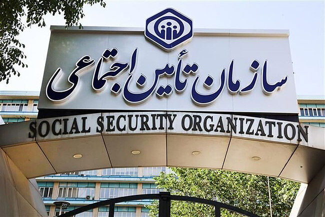محصول مشترک بیمه و بانک برای بازنشستگان تامین‌‌‌اجتماعی