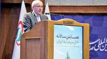 معمای سرگردانی صنعت