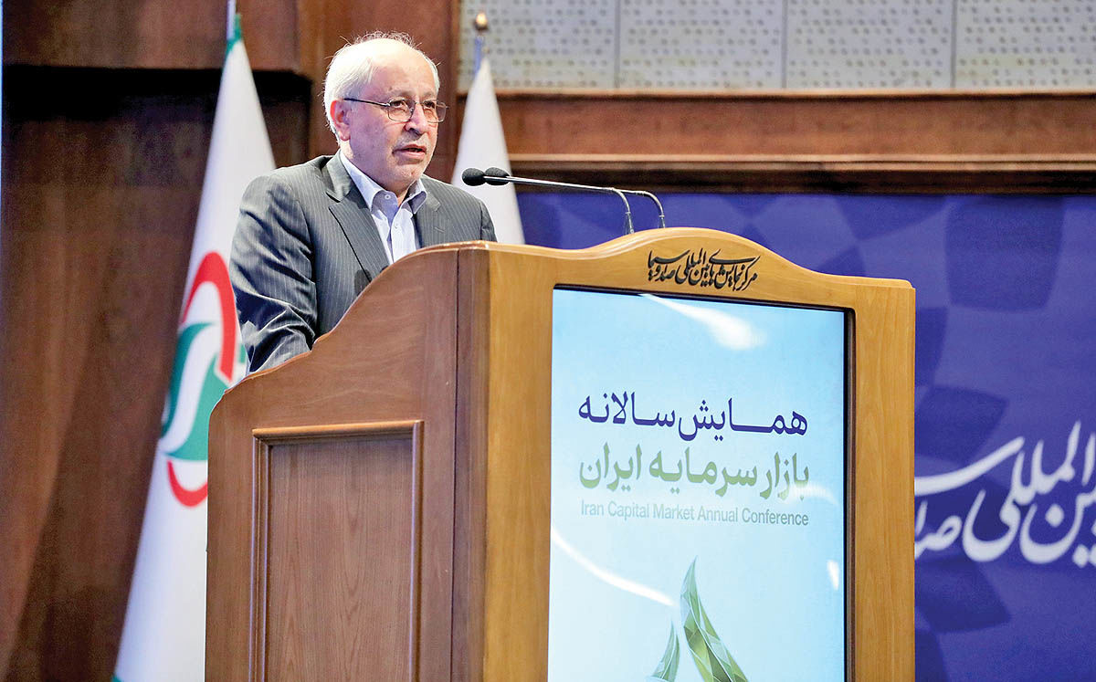 معمای سرگردانی صنعت