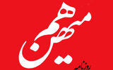 وضعیت حجاب در کشور محصول سیاست‌های تندروهاست / سوت آغاز باز کردن پرونده مختومه از کجا به صدا درآمده است؟
