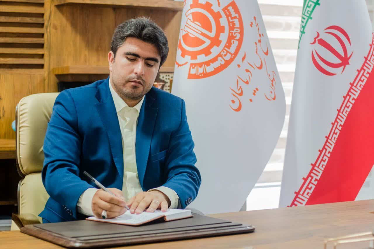 توسعه ۲۴ کیلومترمربعی محدوده فعالیت معدن مس سونگون
