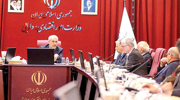 برنامه وزارت اقتصاد برای مدیریت شرایط جنگی