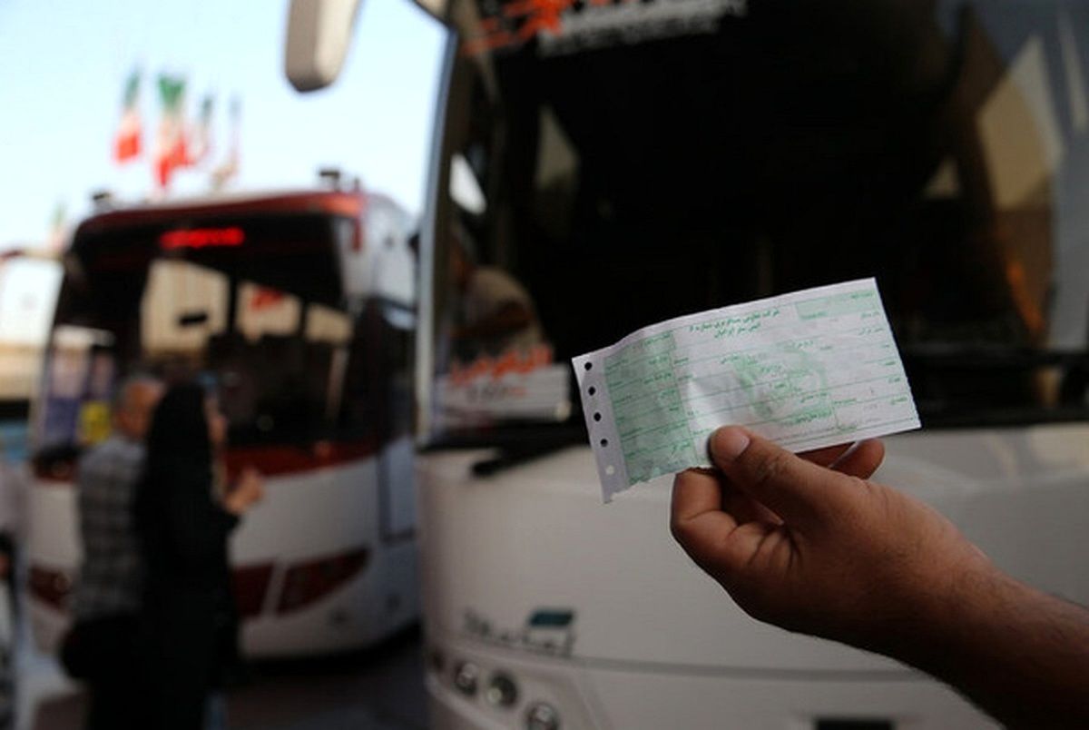 قیمت بلیت اتوبوس بین شهری چقدر گران شد؟