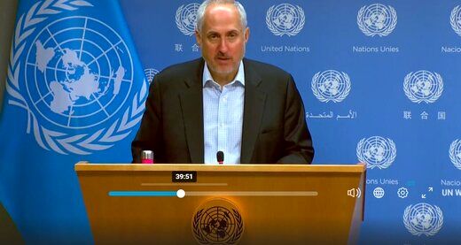 واکنش سخنگوی سازمان ملل به ادعای رابرت مالی درباره برجام