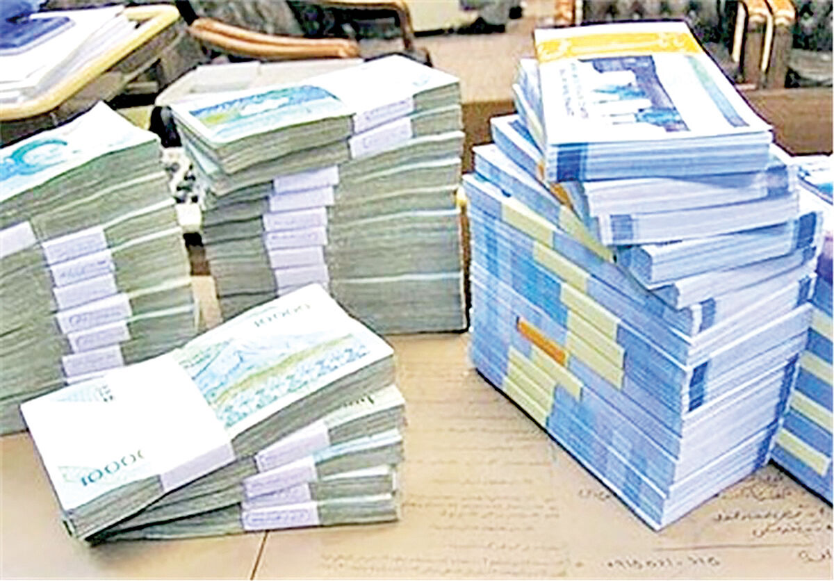 بازیگر  جدید بازار بین بانکی