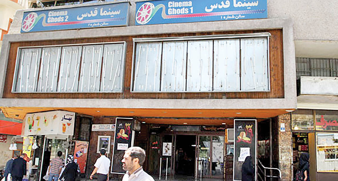 فروش چهار فیلم تازه‌‌: 650 میلیون!