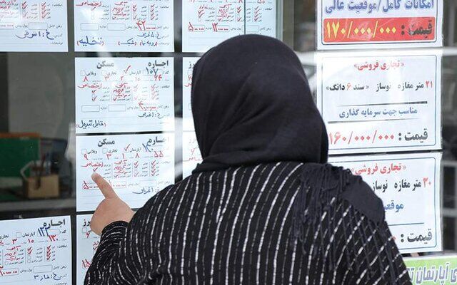 نرخ خط فقر مسکن در سال ۱۴۰۱
