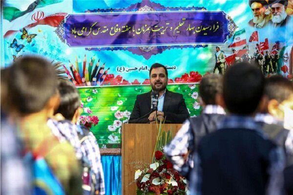 خبر خوش وزیر ارتباطات برای دانش آموزان