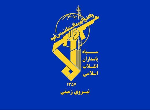 شهادت یک رزمنده در زاهدان/ قرارگاه قدس سپاه بیانیه صادر کرد