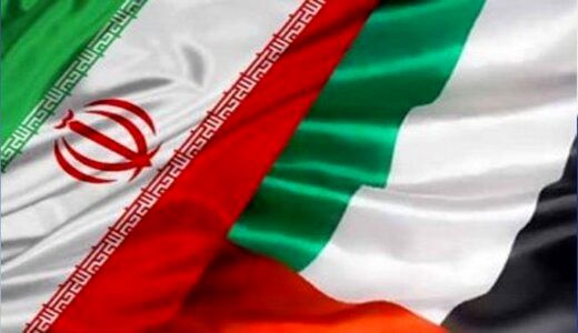 مخالفت امارات با استفاده از گزینه نظامی علیه ایران