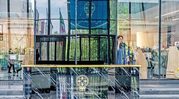 بورس در ایستگاه دهم تعطیلی