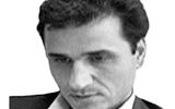 نقش دانشگاه در صنعت