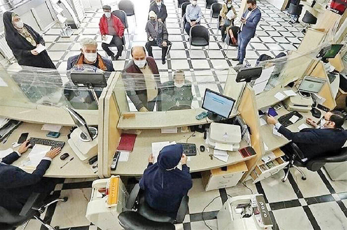 سقف‌گذاری در فعالیت مالی