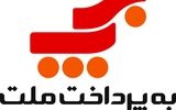 صدرنشینی چندلایه به‌پرداخت در شاخص‌های کلیدی صنعت