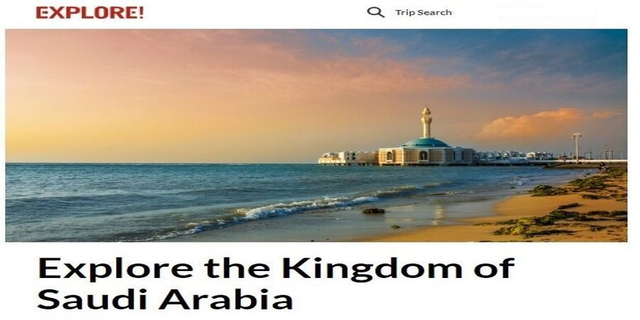 تغییر مسیر گردشگران اروپایی از ایران به عربستان