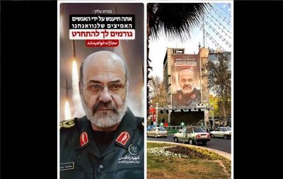 النخاله: ایران نقش تاریخی درحمایت از مقاومت ایفا کرد 2