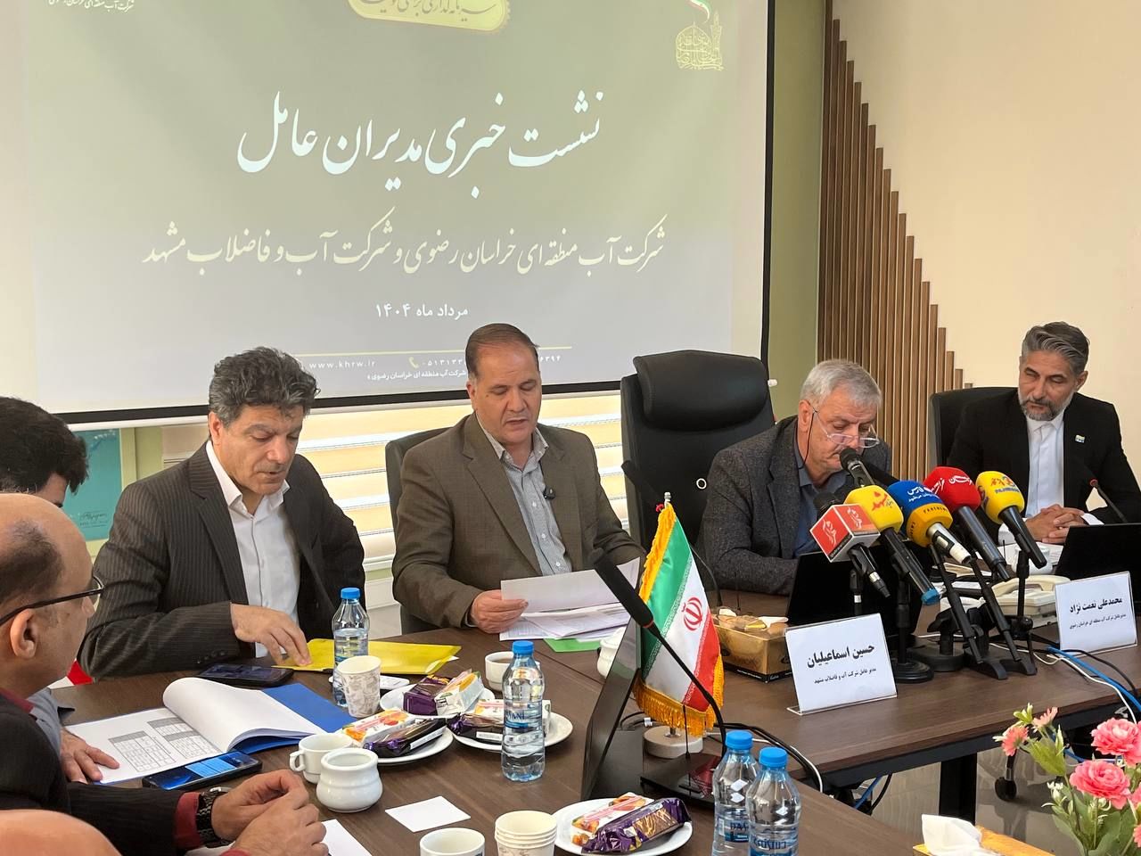 طرح جیره بندی آب در مشهد اجرا نمی شود