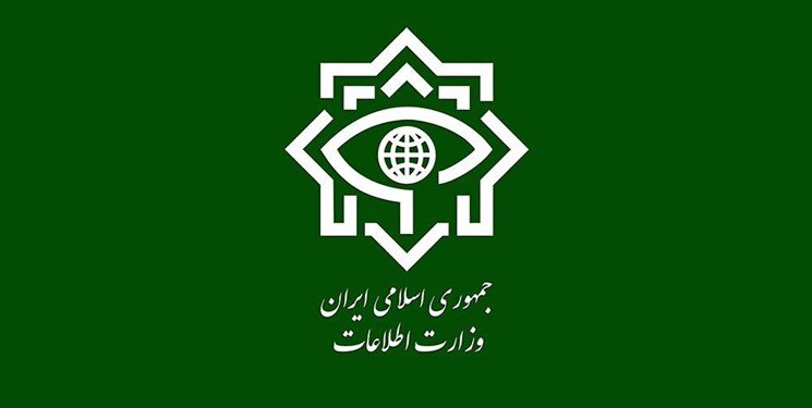 انهدام یک شبکه جاسوسی موساد توسط وزارت اطلاعات