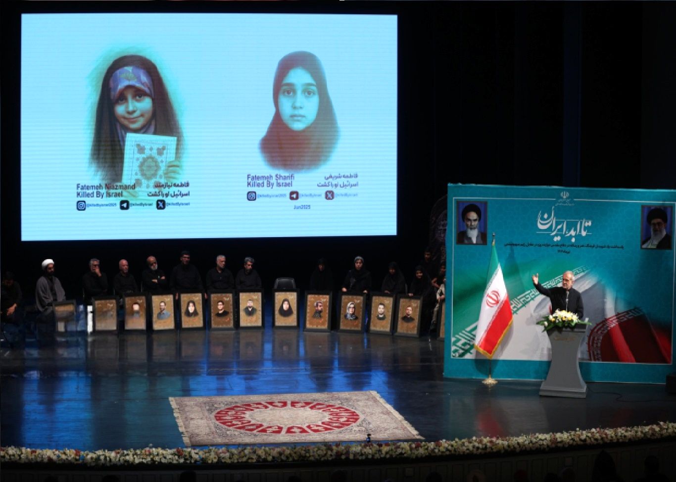 پزشکیان: حقوق بشر، سازمان ملل و یونسکو چیزی جز دروغ نیستند