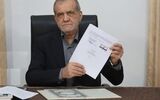 درخواست کیهان برای شکست محاصره دریایی/ پزشکیان و قالیباف تفاهم نامه را سند افتخار نخوانند، کاغذ پاره است!