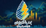 آغاز معامله گواهی سپرده گاز طبیعی در بورس انرژی 