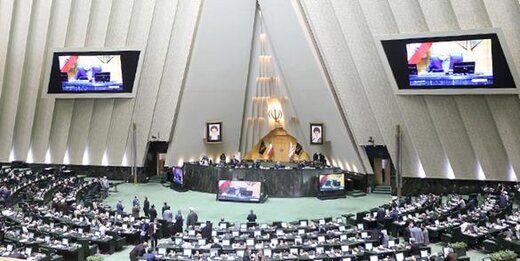 حقوق نمایندگان چقدر است؟ / فیش حقوقی ۸۰ میلیون تومانی در مجلس واقعیت دارد؟