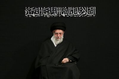 مراسم عزاداری حضرت فاطمه زهرا (س) با حضور رهبر انقلاب در حسینیه امام خمینی (ره)