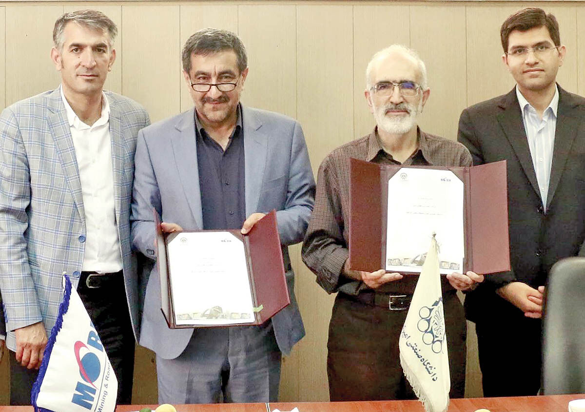 شرکت مبین در راستای پرورش نیروی انسانی گام برمی‌‌‌دارد