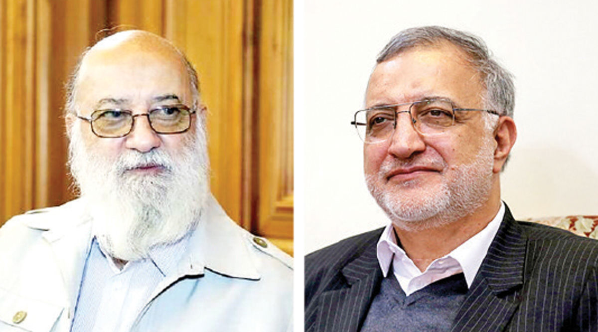 «نه» چمران به پیشنهاد زاکانی؟