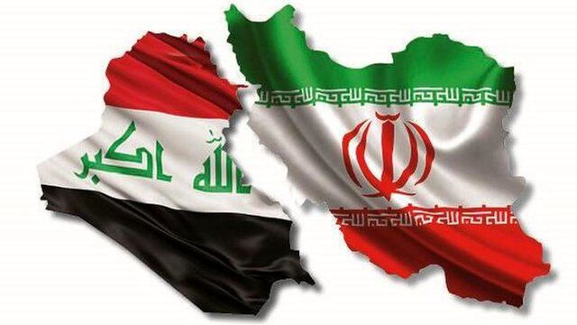 ایجاد بانک و منطقه آزاد مشترک بین ایران و عراق