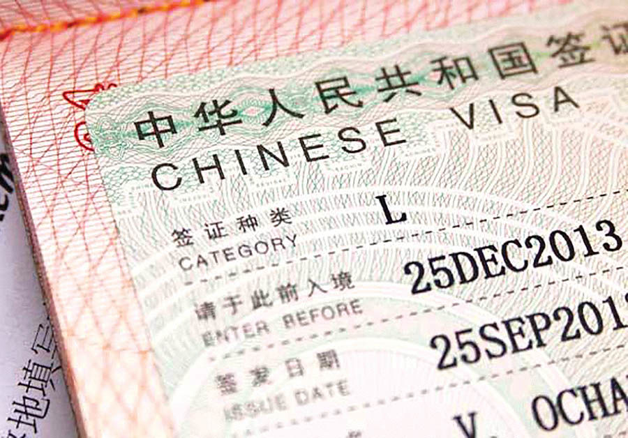 فرآیند اخذ ویزا از چین سخت‌تر خواهد شد