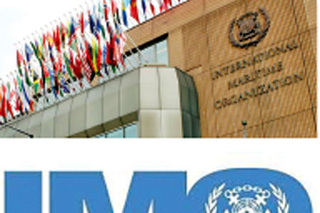 غیبت ایران در شورای جدید «IMO»