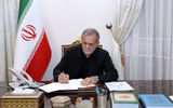 پیام جدید پزشکیان درباره رهبر انقلاب/عروج سرخ رهبر ما پایان راه نیست؛ آغاز فصلی نوین است