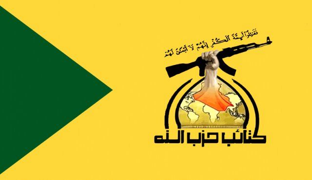 حزب‌الله عراق : هیچکس مایل نیست برای هدف قرار دادن خانه الکاظمی حتی یک پهپاد هدر دهد 