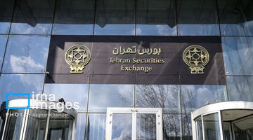 ریسک سیاسی بازار سهام  را  به حاشیه رانده است