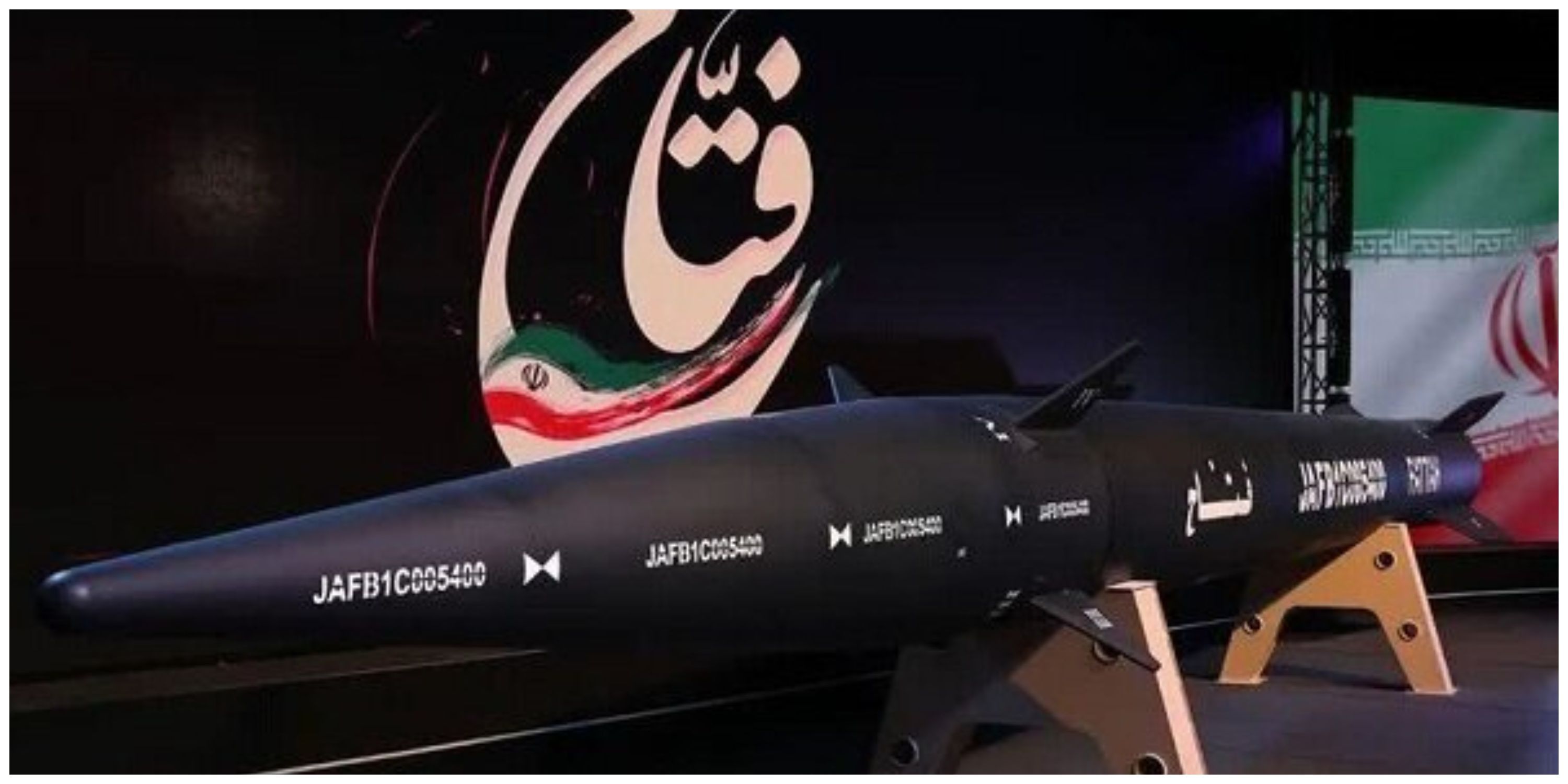 واکنش تند فرانسه به رونمایی ایران از موشک فتاح