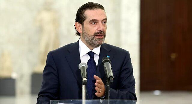 سعد الحریری جواب میشل عون را داد 