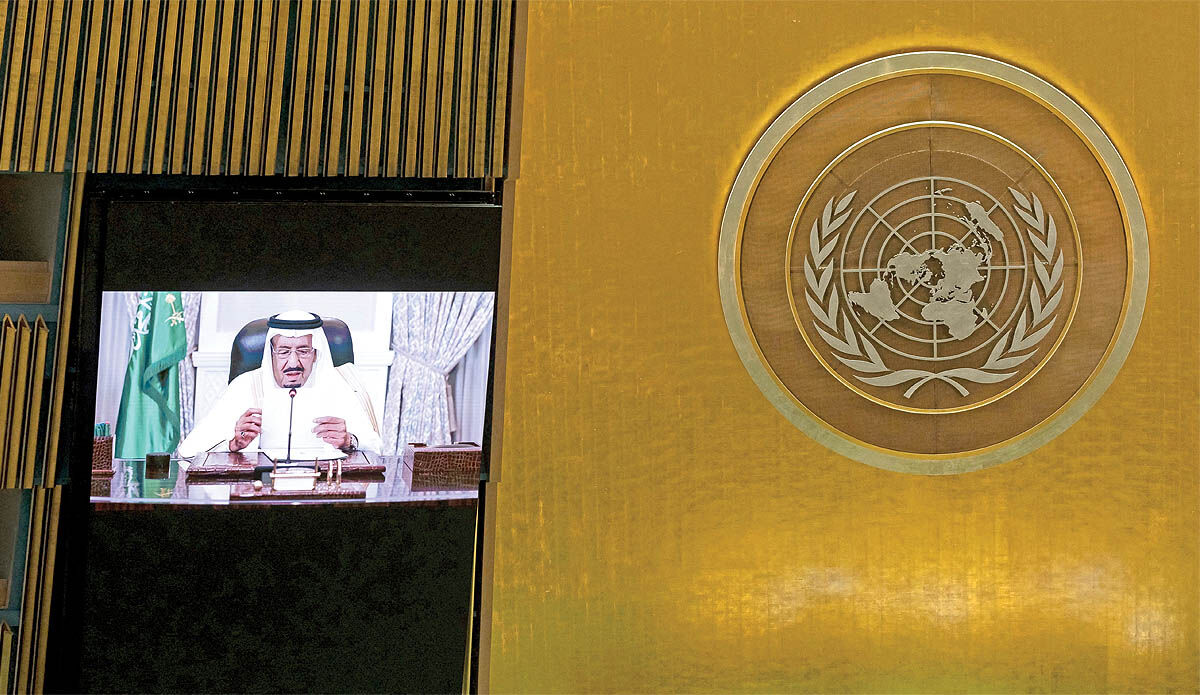 پیام آشتی ملک‌سلمان