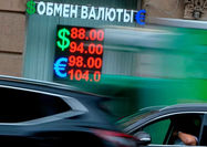 بازار سیاه ارزی در روسیه