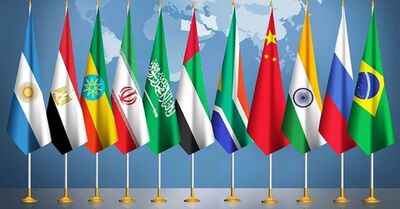 روسیه از پیوستن ونزوئلا به بریکس استقبال می کند