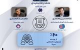  تمرکز سیتا بر توانمندسازی نسل جوان و ایجاد فرصت‌های شغلی پایدار