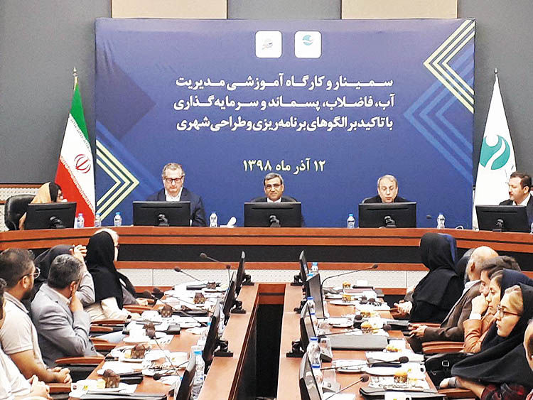 ایران می‏تواند شریک تجاری خوبی  باشد
