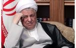 خاطرات آیت الله هاشمی رفسنجانی درباره جلسه در حضور رهبر انقلاب در خصوص مسائل هسته ای/ چه کسانی در آن جلسه حضور داشتند؟
