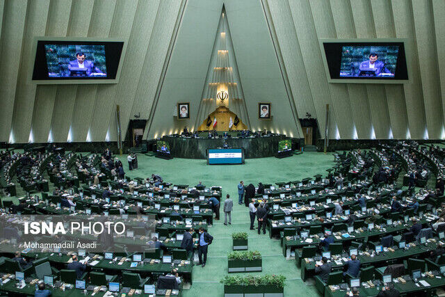 آغاز نشست مشترک مجلس و قوه قضائیه از دقایقی پیش