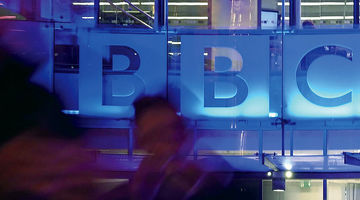 «بی‌بی‌سی» در پیچ تاریخی