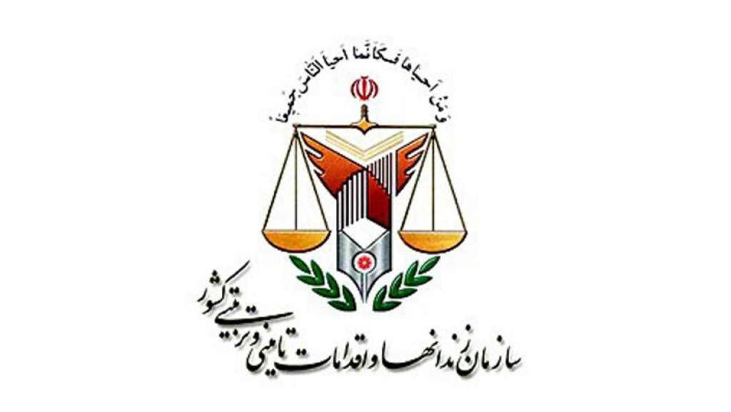 توضیح سازمان زندان‌ها درباره فرار یک زندانی